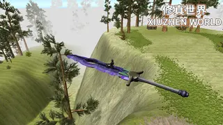 XiuzhenWorld
