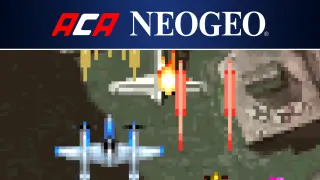 ACA NEOGEO STRIKERS 1945 PLUS (PS4)