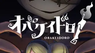 OBAKEIDORO! - Switch