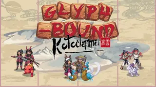 Glyph-Bound: Kotodama
