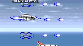 Arcade Archives THUNDER CROSS II - Switch