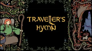 Traveller's Hymn