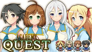 アカデミークエスト