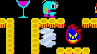 Arcade Archives GUZZLER - Switch