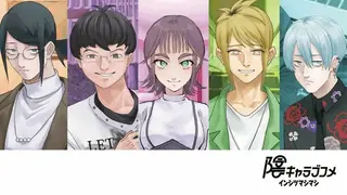INtLOVErt Game Club