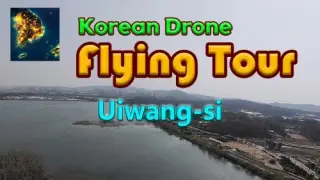 Korean Drone Flying Tour Uiwang-si - Switch