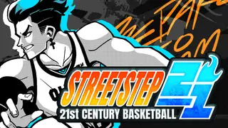 StreetStep: 21st Century Basketball