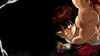 Baki Hanma: Blood Arena - Xbox One & Series