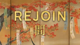 Rejoin
