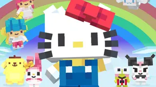 Minecraft - Hello Kitty DLC (PS5)
