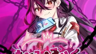 Chinami Holic - Switch