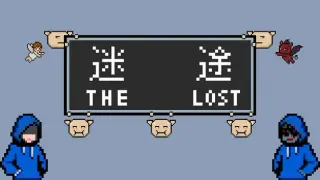 The Lost