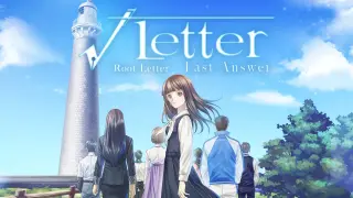 Root Letter: Last Answer - Switch