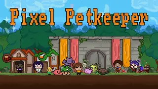 Pixel Petkeeper
