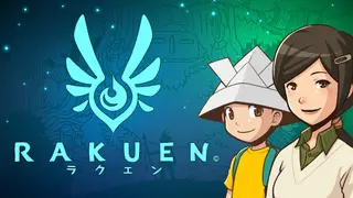 Rakuen