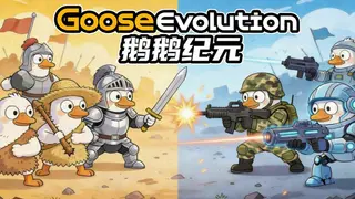 Goose Evolution