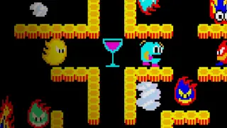 Arcade Archives GUZZLER - PS4