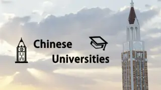 Chinese Universities
