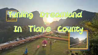 Yunling Dreamland In Tian'e County
