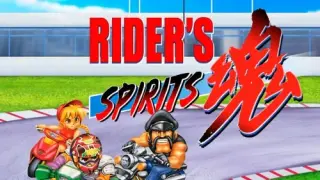 Rider's Spirits - Switch