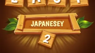 Easy Japanesey 2 - Switch