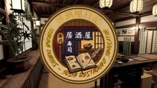 Izakaya Diaries - Sushi Restaurant Simulator