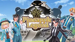 Pineapple Legend