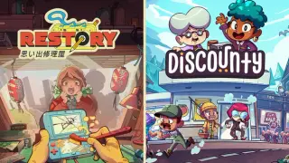ReStory x Discounty