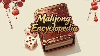 Mahjong Encyclopedia