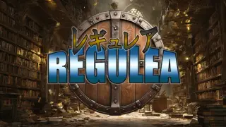 Regulea: Infection Card Battle