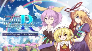 Added Partners "Lotus Friends" - Switch