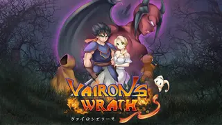Vairon's Wrath