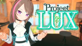 Project LUX