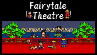 Fairytale Theatre