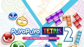 Puyo Puyo Tetris 2 - Switch