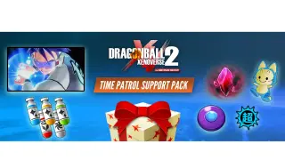 DRAGON BALL XENOVERSE 2 - Time Patrol Support Pack - Switch