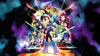 Mega Man Star Force Legacy Collection - Xbox One & Series