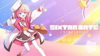 Sixtar Gate: STARTRAIL