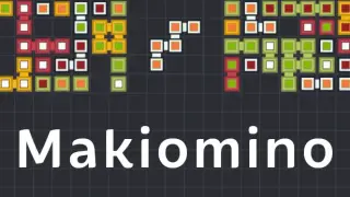 Makiomino