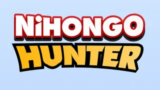 Nihongo Hunter
