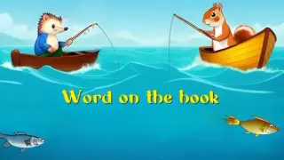 Word on the hook