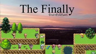 The Finally รักเราชั่วนิรันดร์