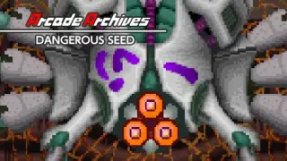 Arcade Archives DANGEROUS SEED - Switch