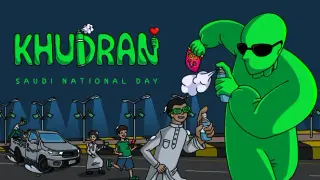 Khudran: Saudi National Day