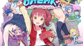 Super Bullet Break - Switch