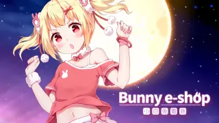 Bunny e-Shop - Switch