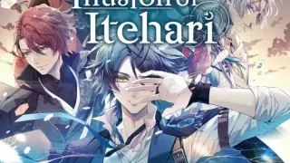 Illusion of Itehari - Switch