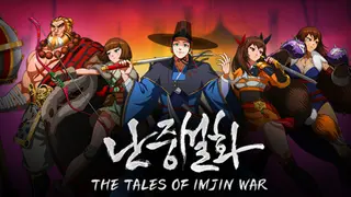 The Tales of Imjin War