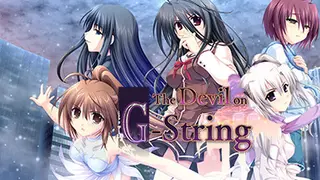 G-senjou no Maou - The Devil on G-String