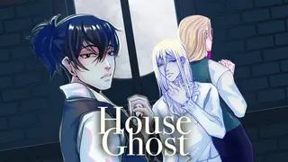 House Ghost